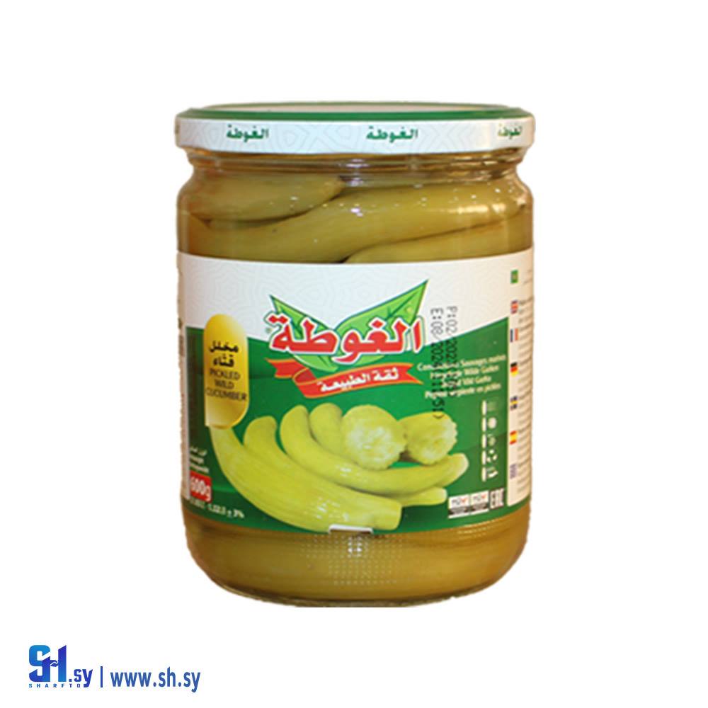 مخلل قثاء 600غ (الغوطة)