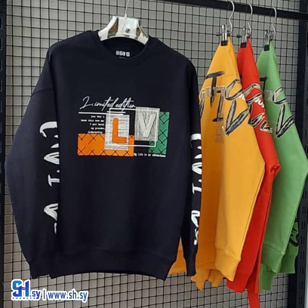 كنزة قطن صبياني موديل 296 (ألبسة سوا)