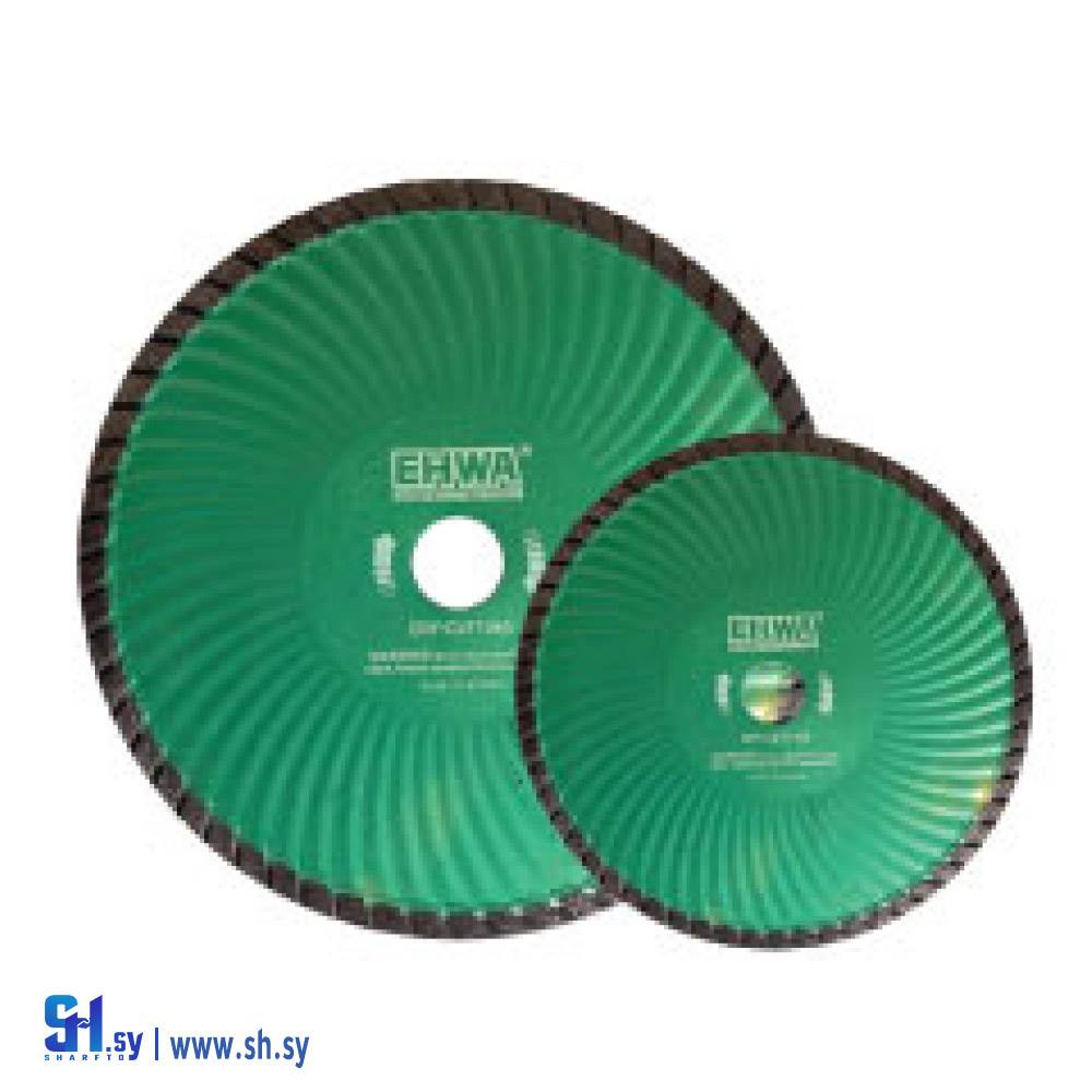 دسك تيربو اخضر للرخام (شركة جمال الدين)