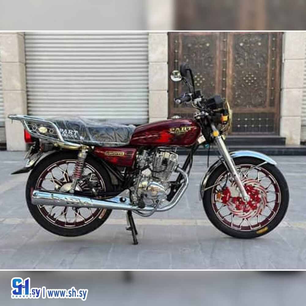 دراجة نارية بارت (كرزون)