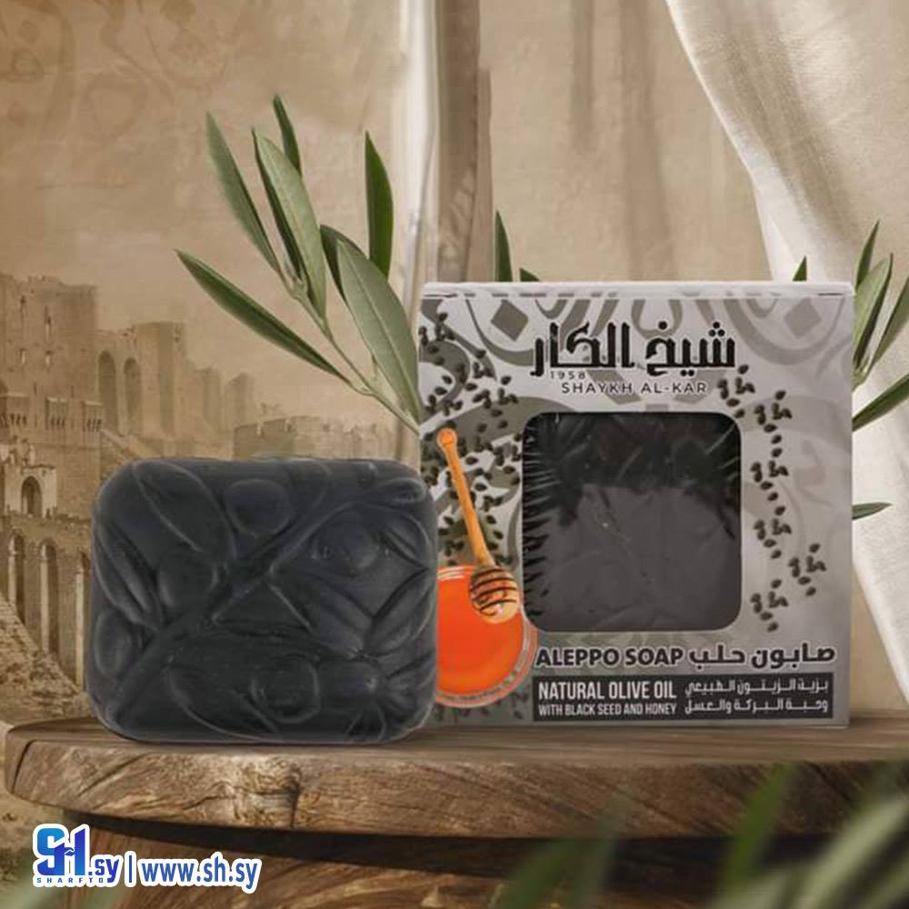 صابون حلب بزيت الزيتون الطبيعي وحبة البركة والعسل (مؤسسة العود و العنبر التجارية (شيخ الكار))