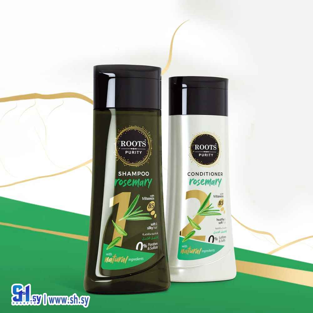 شامبو وبلسم إكليل الجبل (Roots Purity)