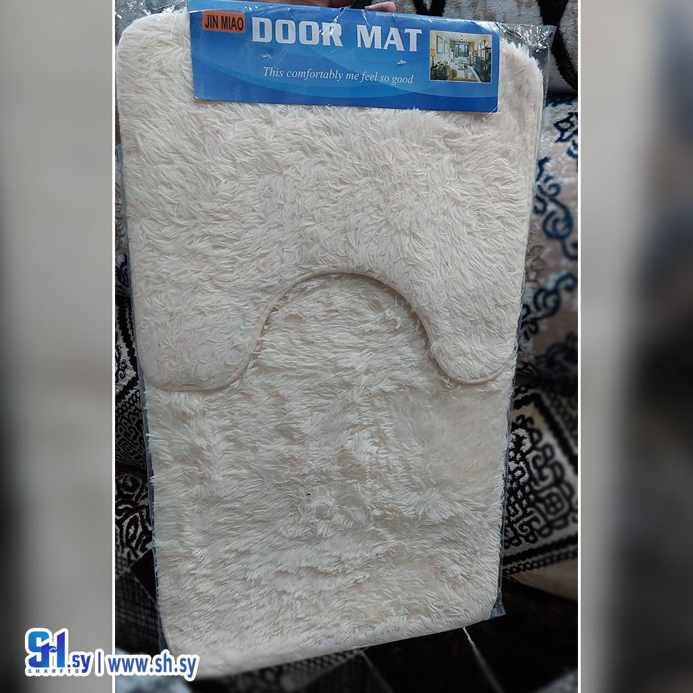 طقم أرضيات فرو الدب  (شركة عبود التجارية)