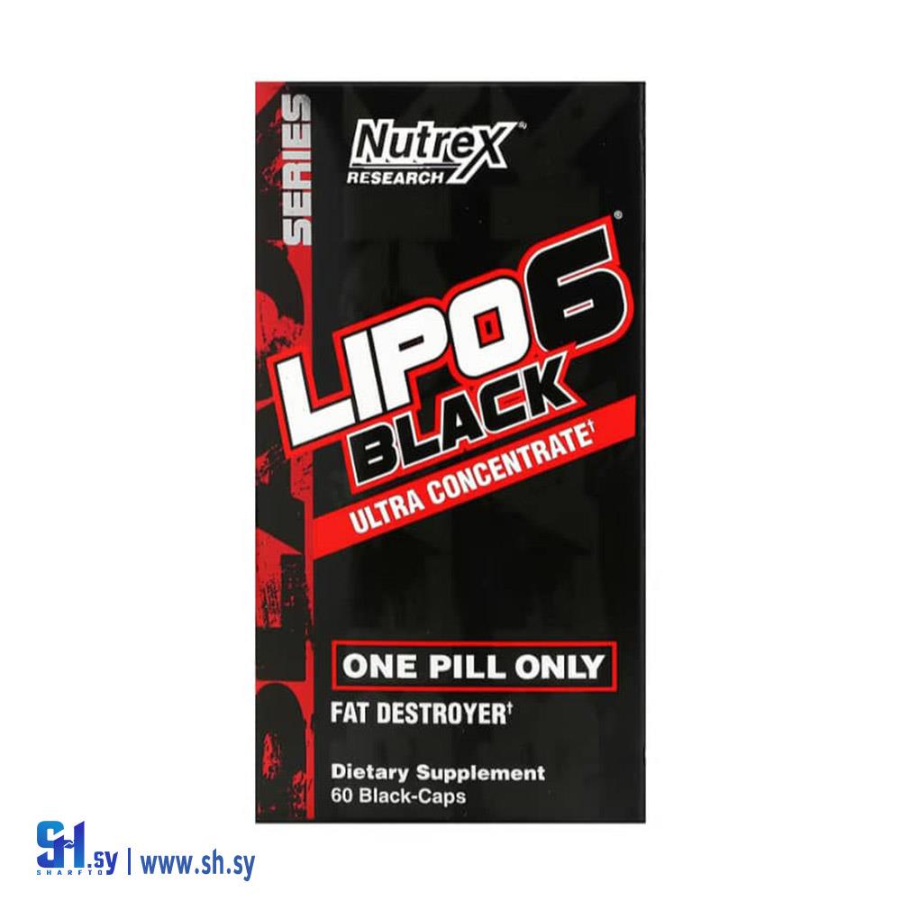 كبسولات حارق دهون (Sizar Supplements)