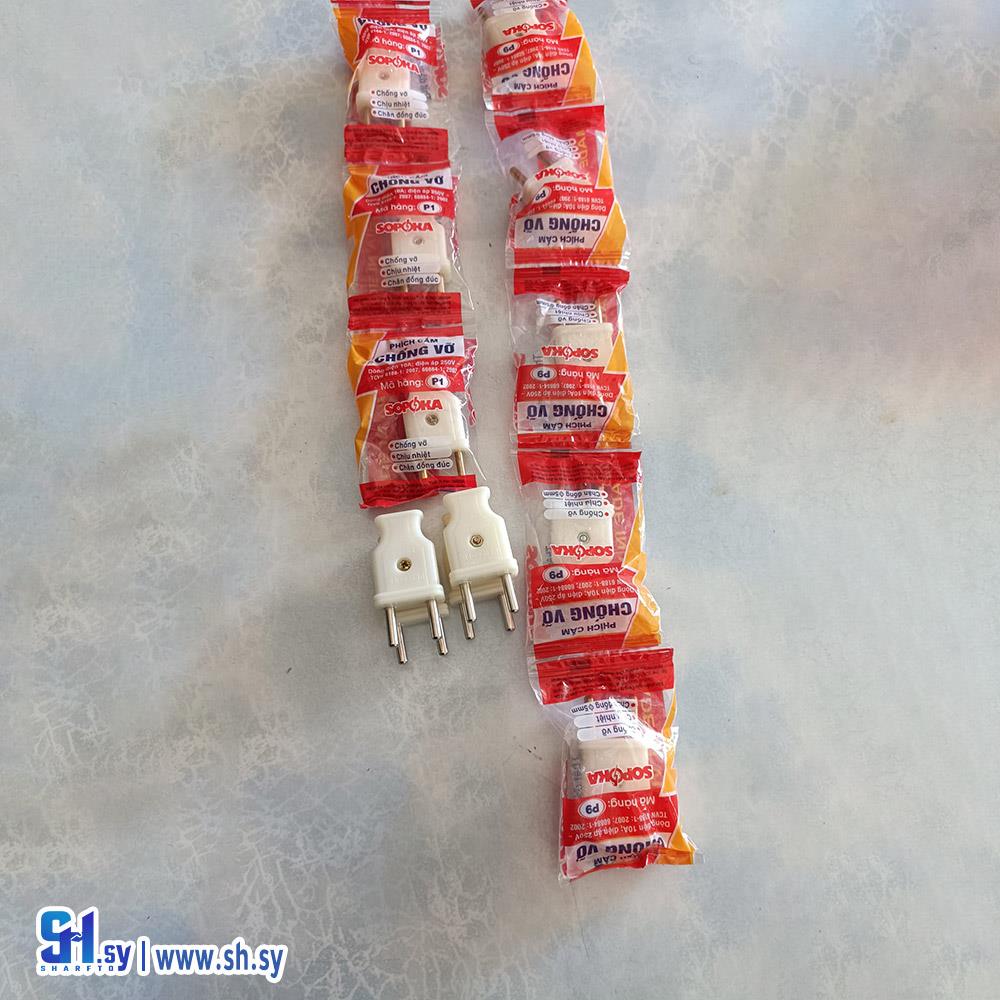 برايز تايواني + صيني (آدم)