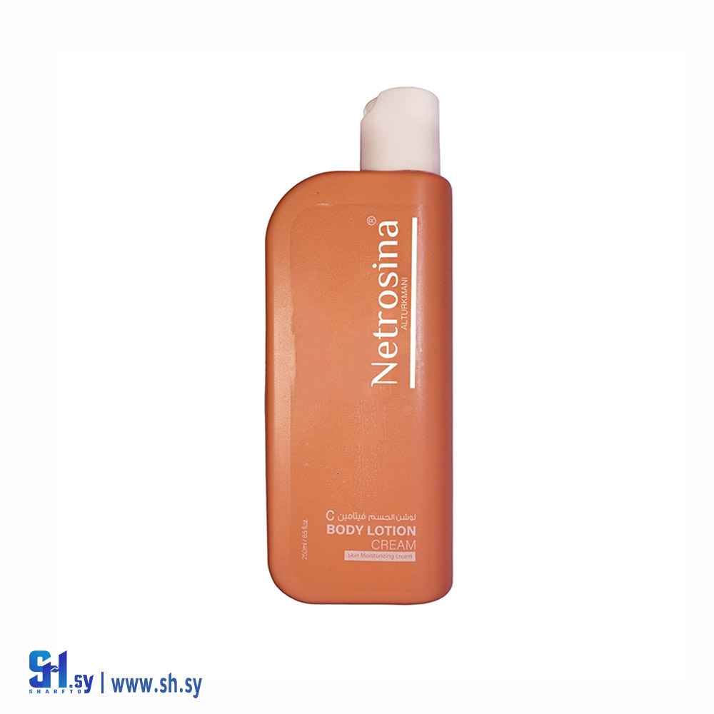 لوشن الجسم بفيتامين C (شركة التركماني التجارية)