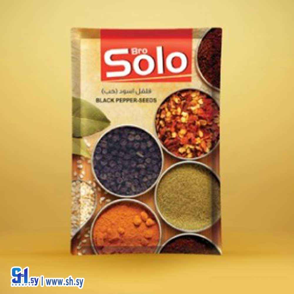 فلفل اسود حب (SOLO)