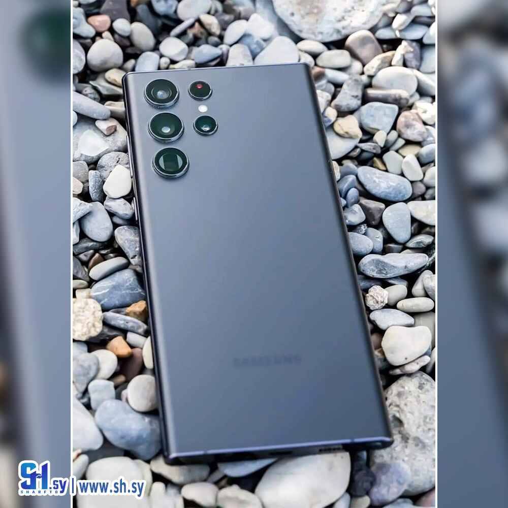 جوال سامسونغ S22 ألترا (البرنس للاتصالات)