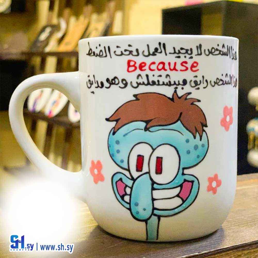 ماغ بورسلان رسم يدوي موديل 4 (موزايييك آرت-Mosaic Art)