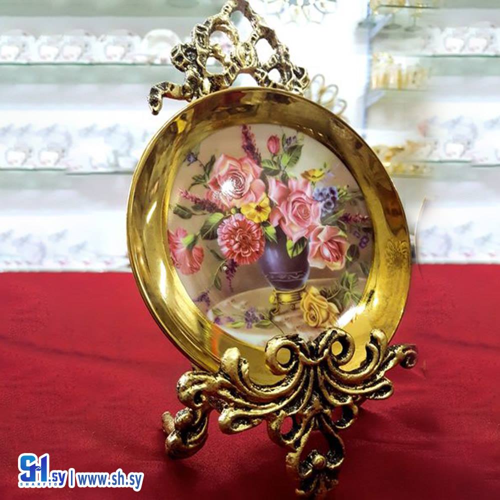 صمدية مع قاعدة (البيروتي للتجارة)