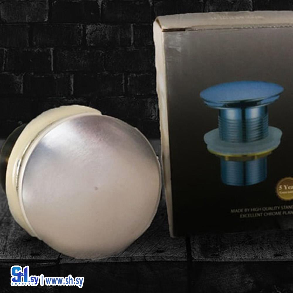 صباب مغسلة كروم كبس طبة كبيرة (شركة عياش و الحفيان)