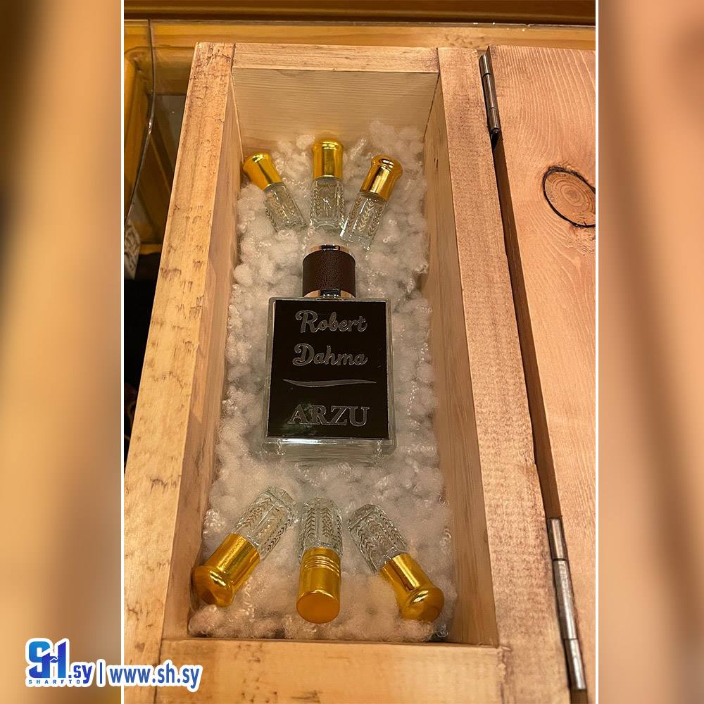 مجموعة دكتور روبير دهما (ARZU)