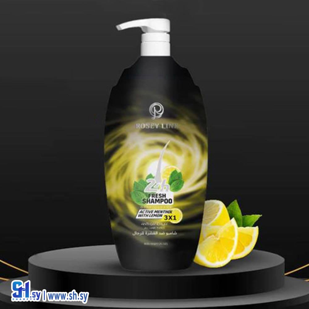 شامبو بخلاصة الليمون والنعناع للرجال (Rosey Line)