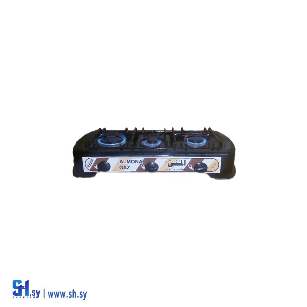 طباخ غاز 3 رؤوس (شركة صبحي وجورج توما)