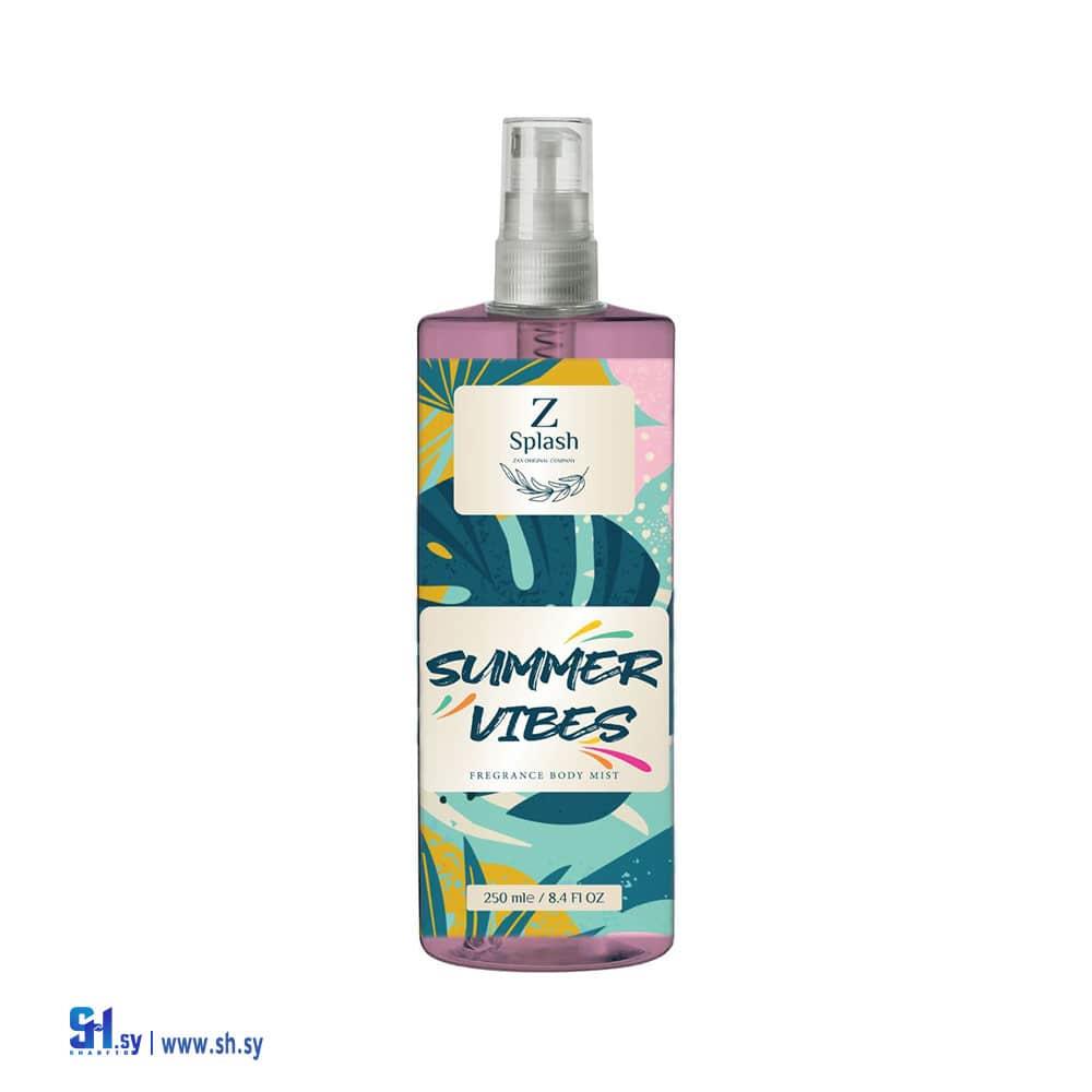 سبلاش نسائي Summer VIBES (زاكسو)