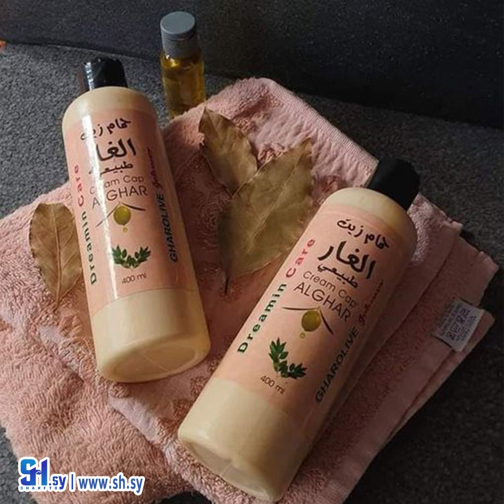 حمام زيت الغار (Gharolive)