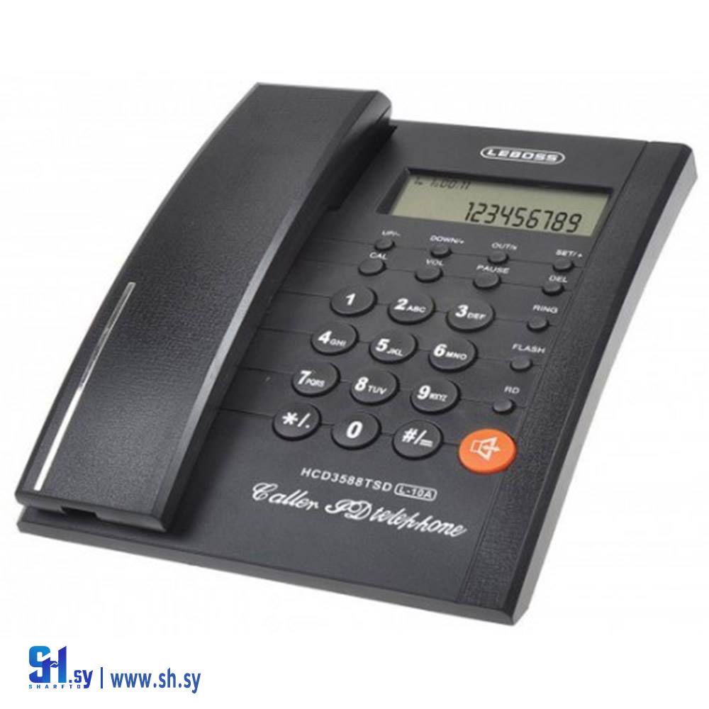 هاتف سلكي Leboss L10A (خط الأفق)