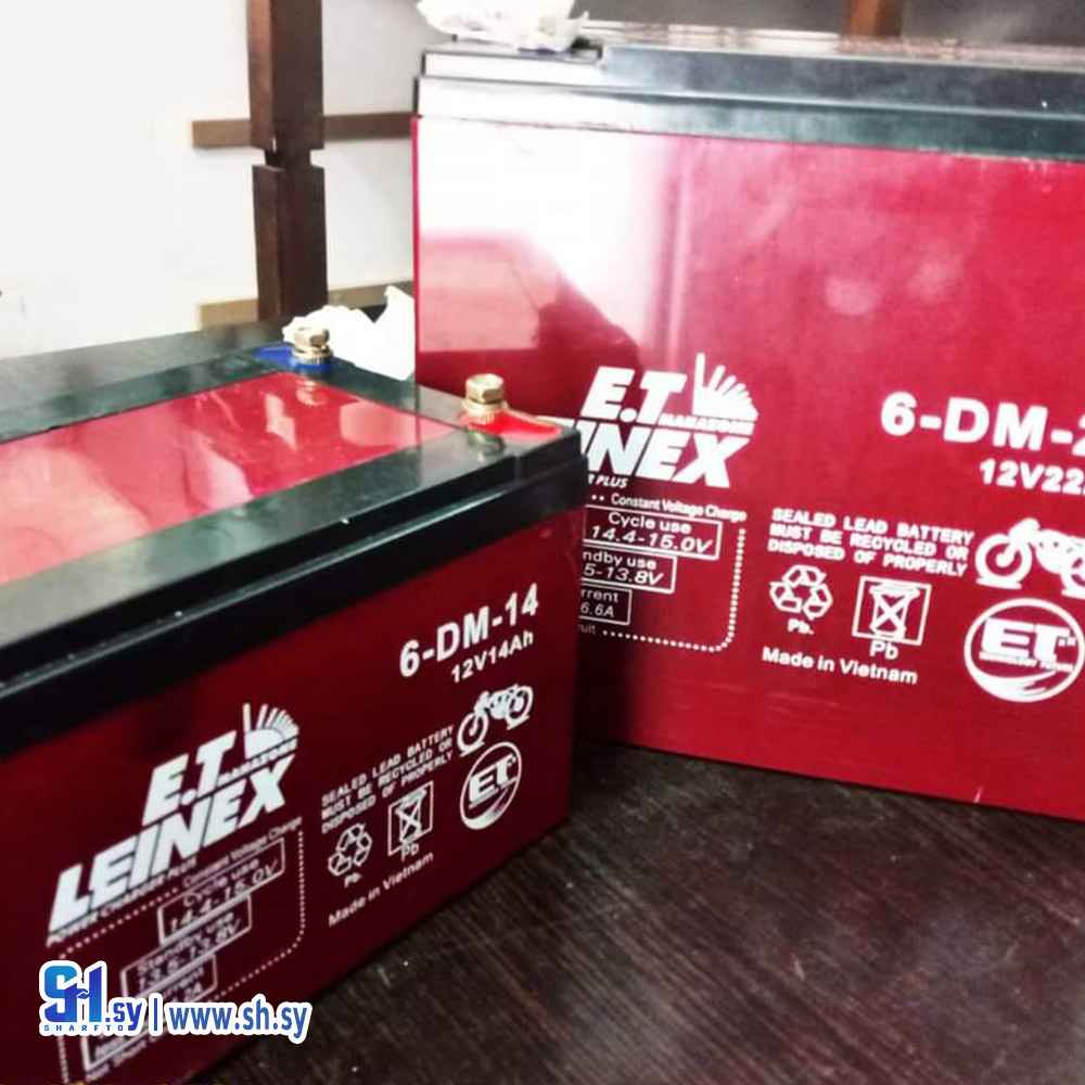 بطارية فيتنامي(معرض السنديان)