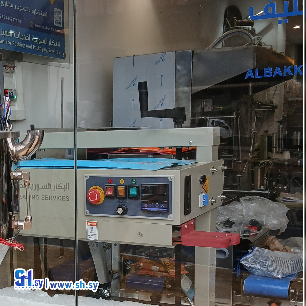ألة لحام الاكياس الجامبو