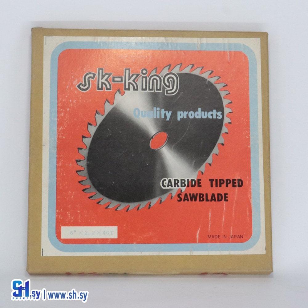 ديسك قص خشب (الاحمد)