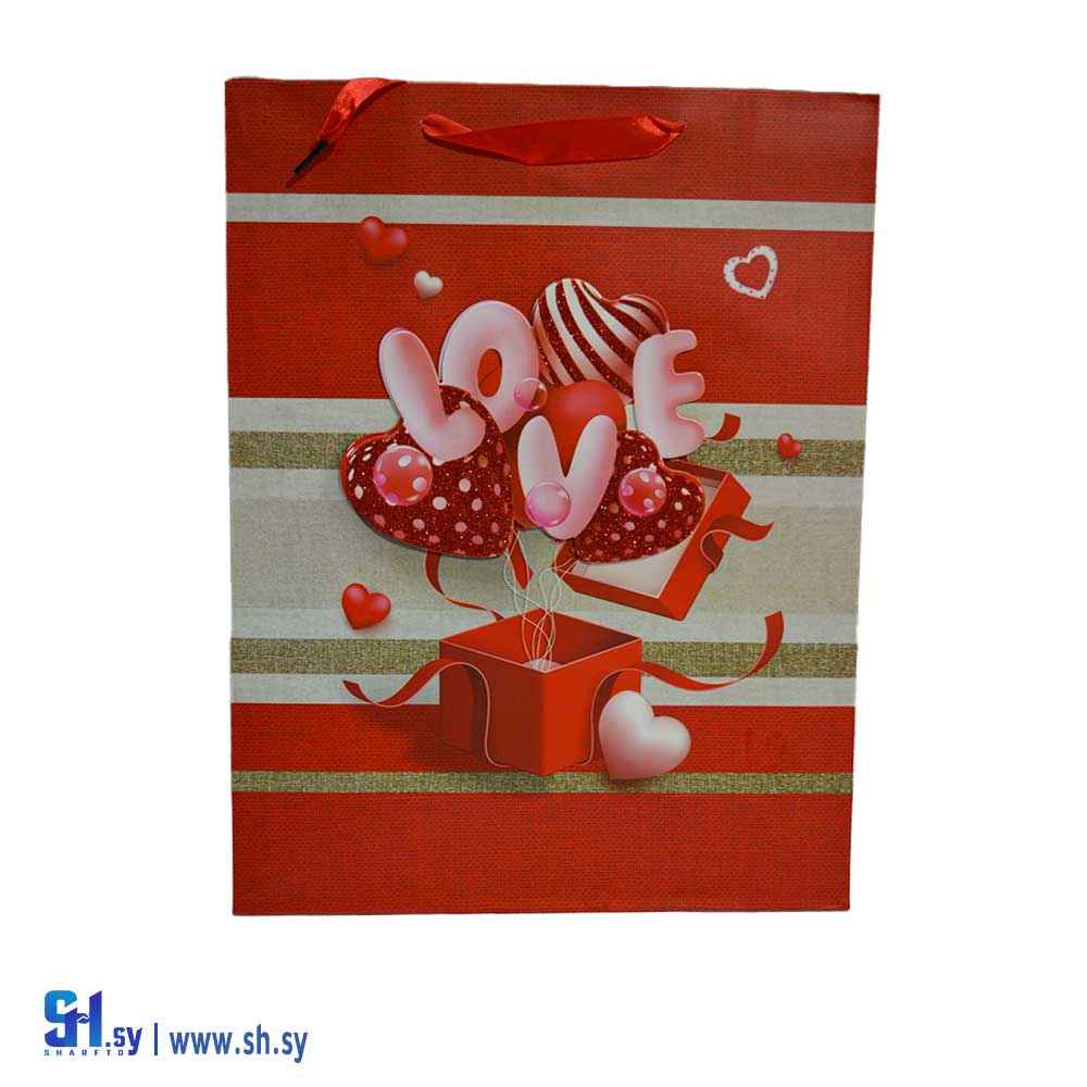 كيس كرتون 9 (بيرويا)