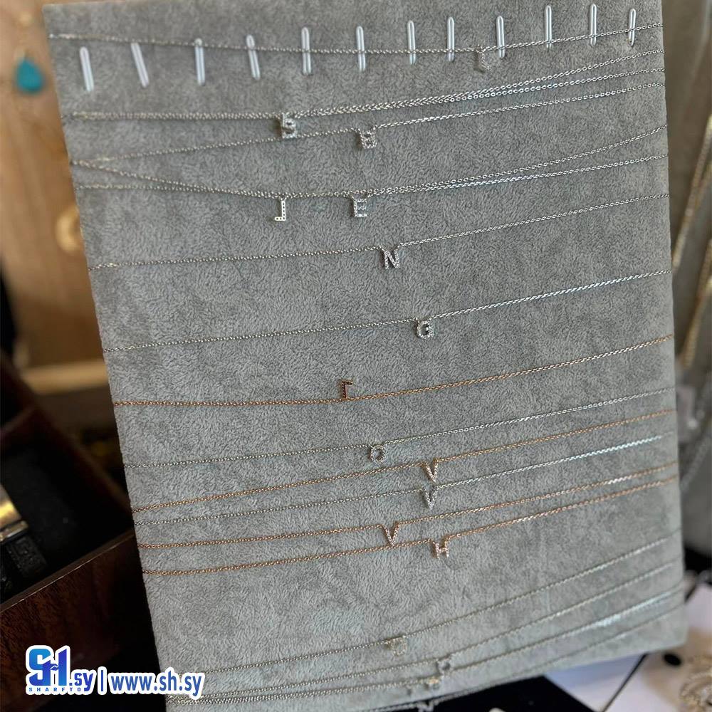 قلادة أحرف (فلوتورا)