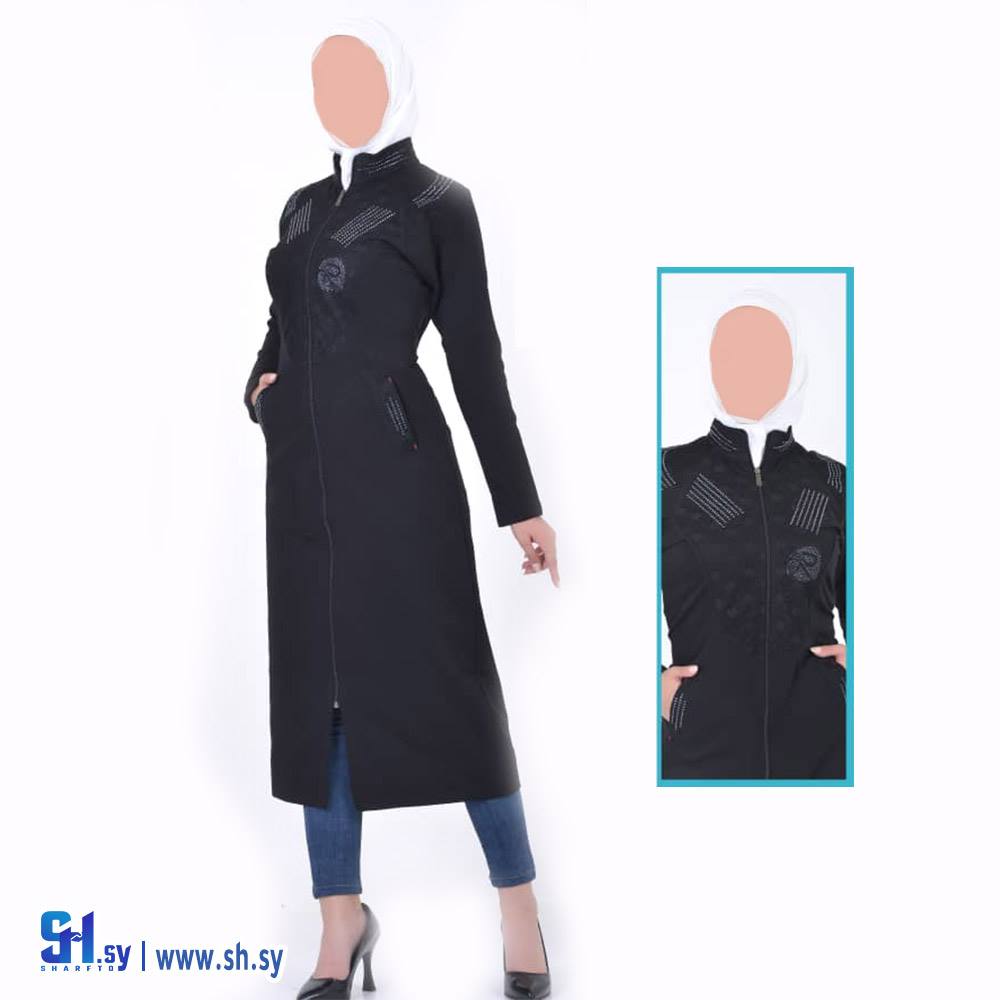 جاكيت صيفي شرعي (ربى للشرعيات)