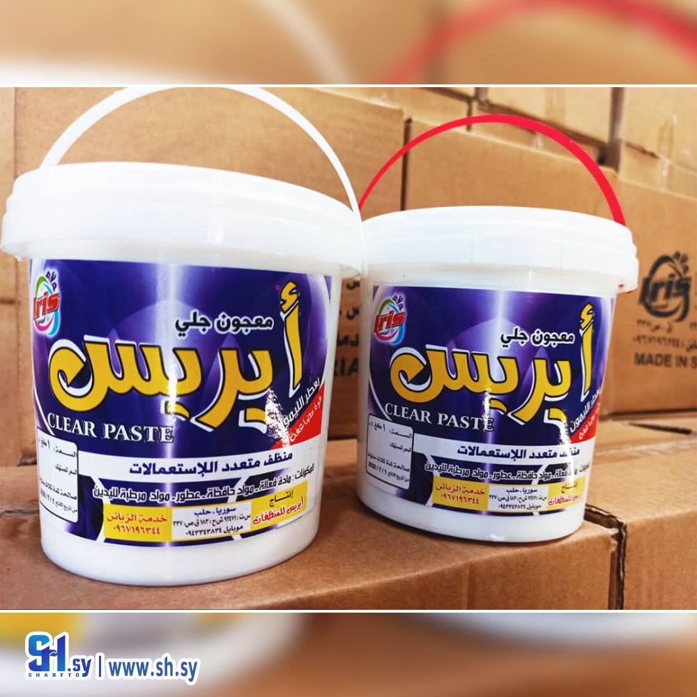 معجون جلي 1كغ  (شركة أيريس)