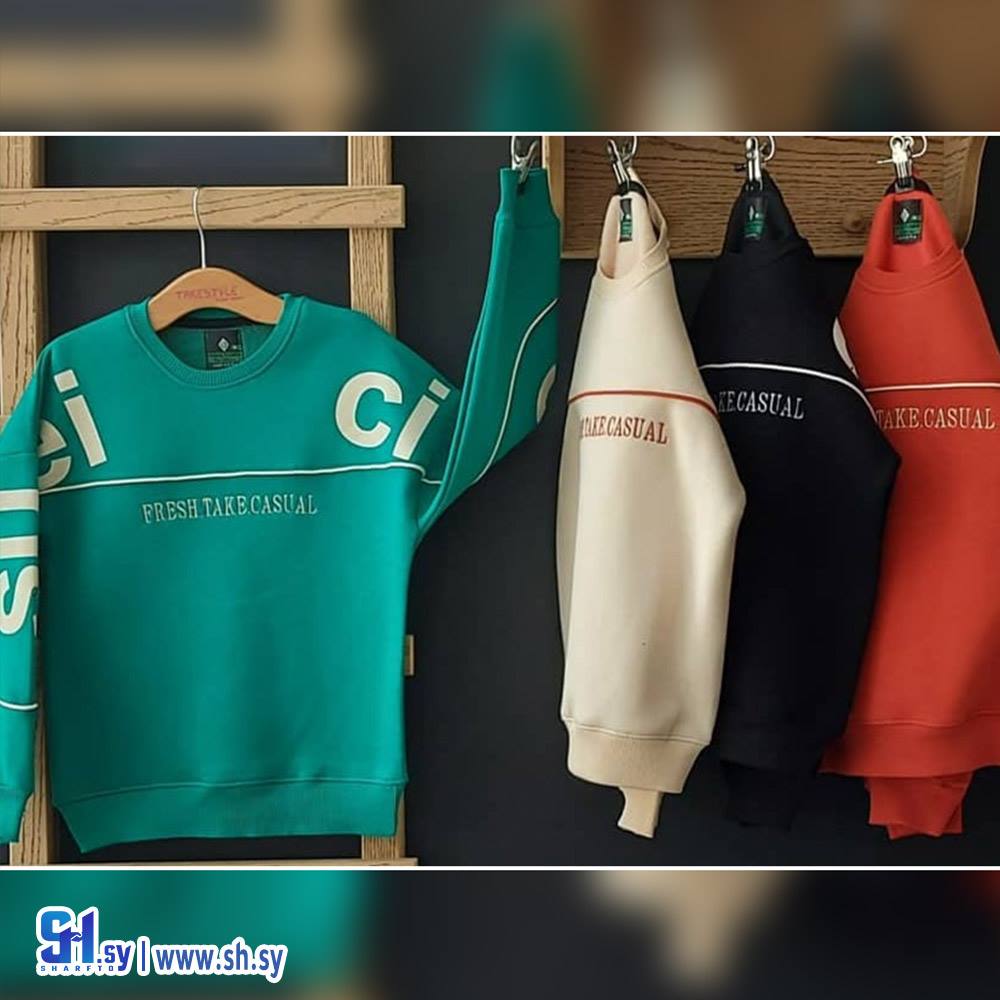 كنزة قطن صبياني (روفان روز)