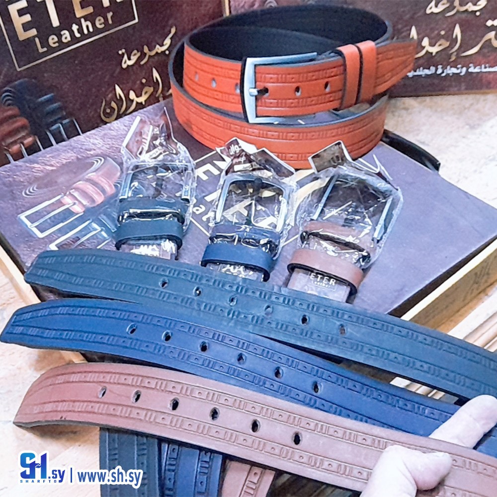 قشاط رجالي 1 (أمير العتر)