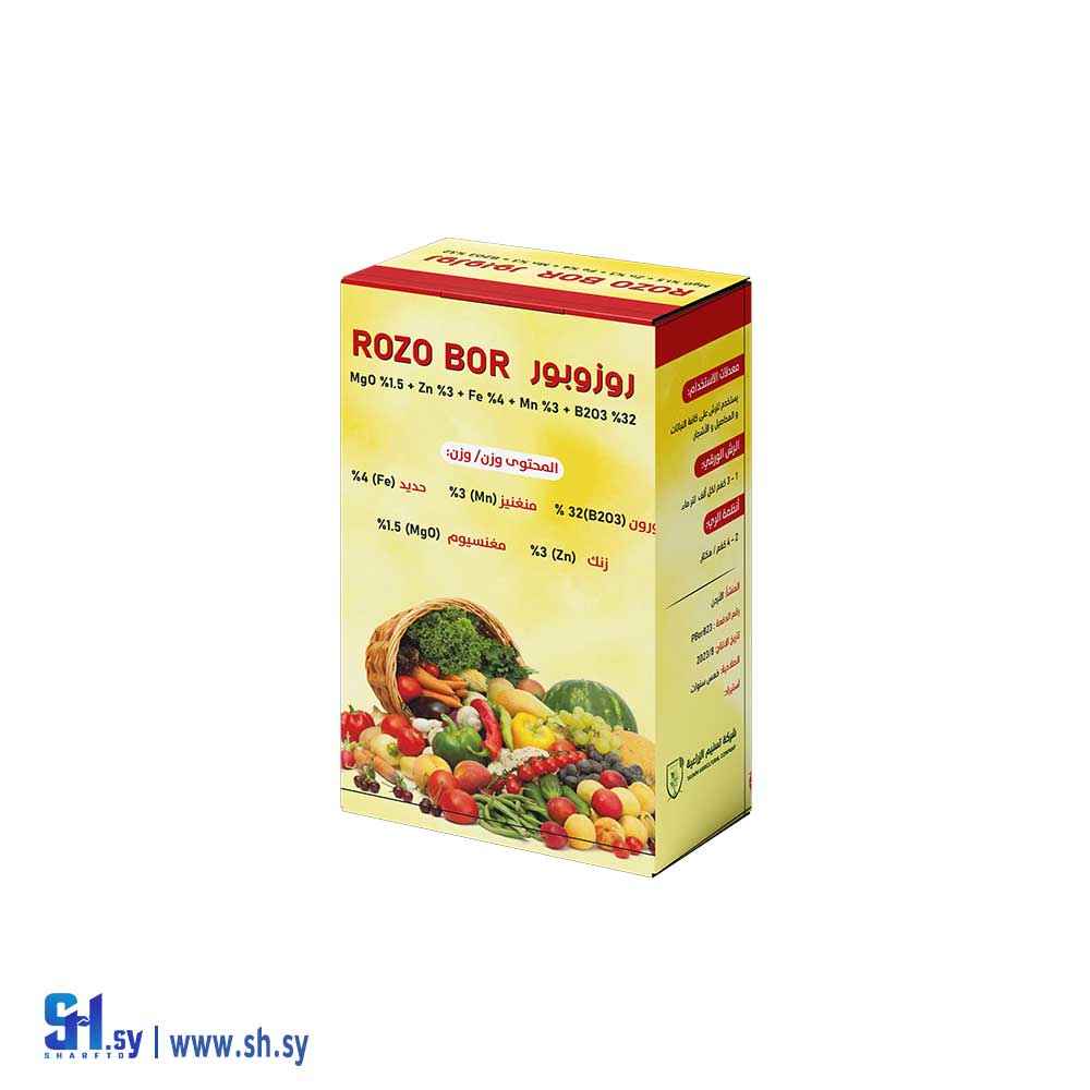 سماد روزو بور (شركة تسنيم الزراعية)