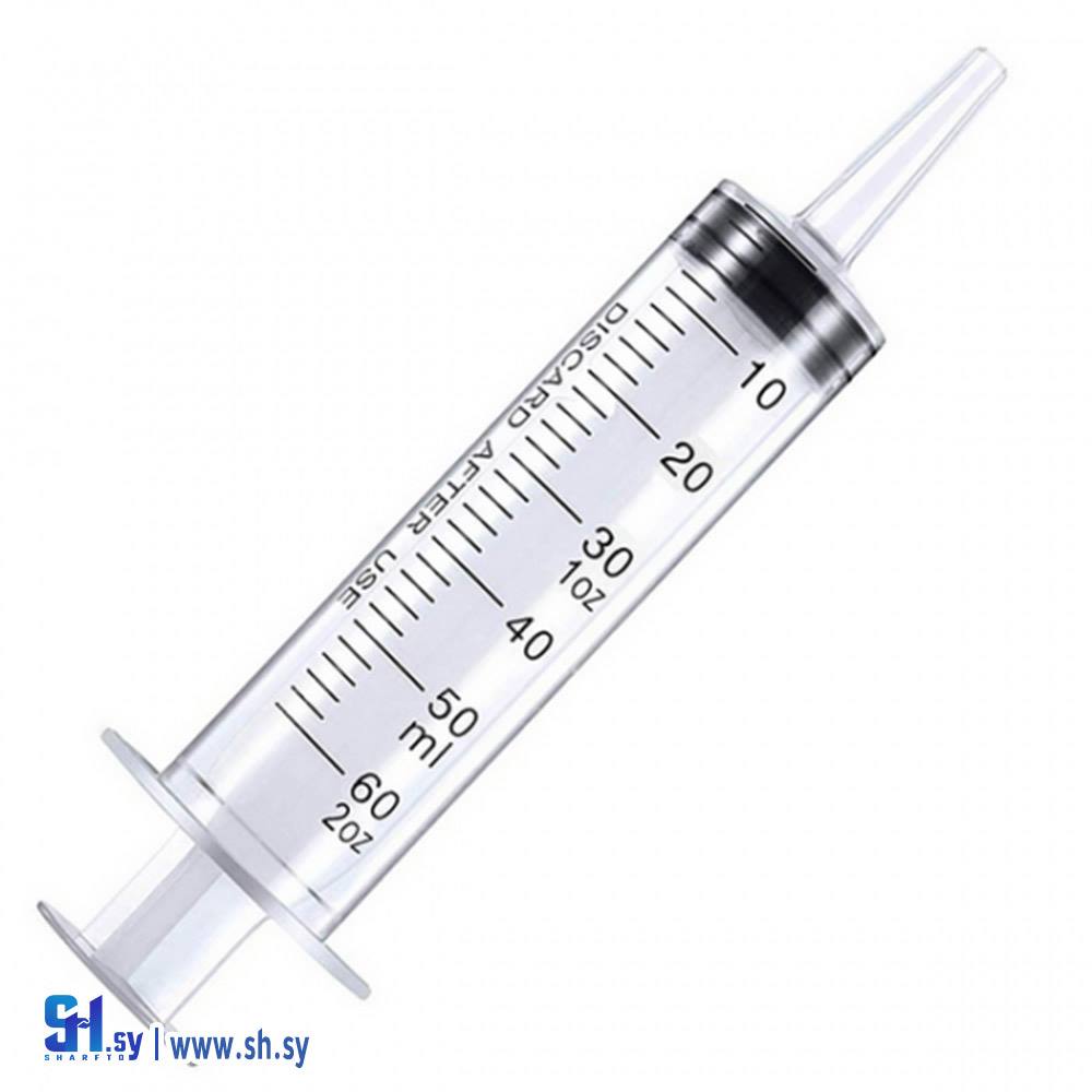 سيرنغ تغذية (المشرق للتجهيزات الطبية)