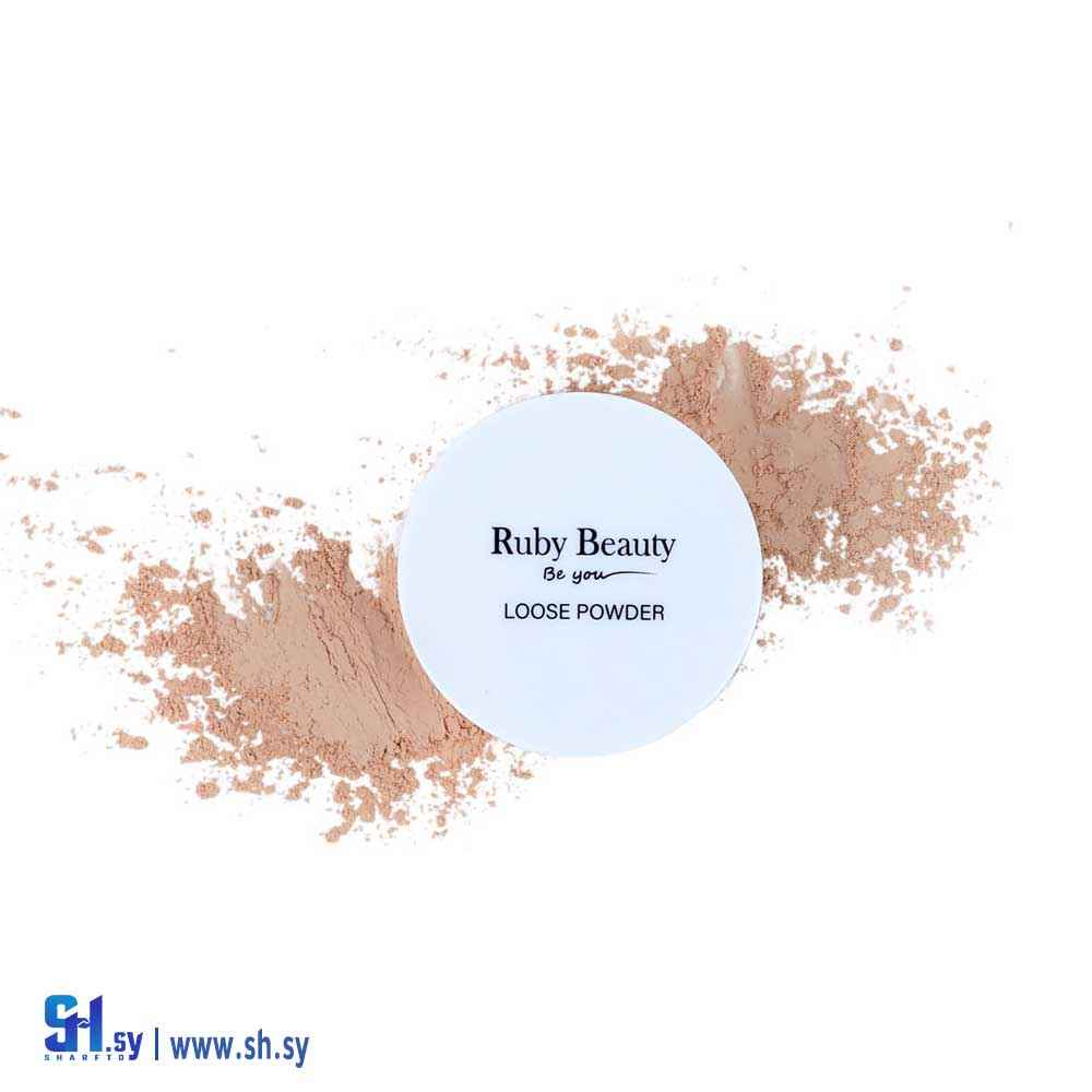 بودرة حرة RB-3013 (روبي بيوتي)