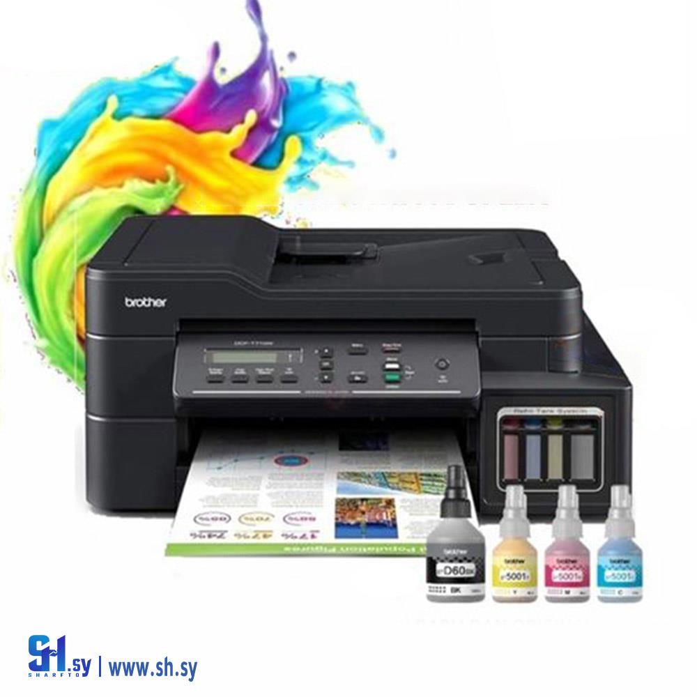 T720DW (مركز البحصة)