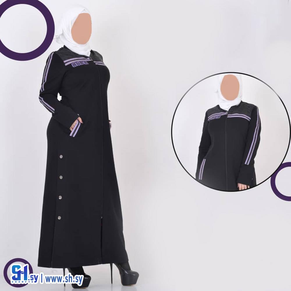 مانطو قطن شرعي صيفي 2 (ربى للشرعيات)