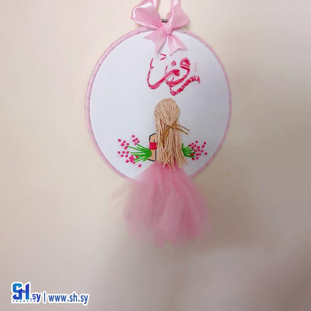 لوحة مطرزة باسم البيبي (سنابل design)