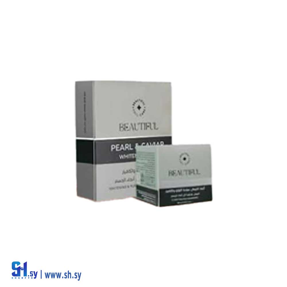 صابونة التبييض ببودرة اللؤلؤ والكافيار (الكندي)