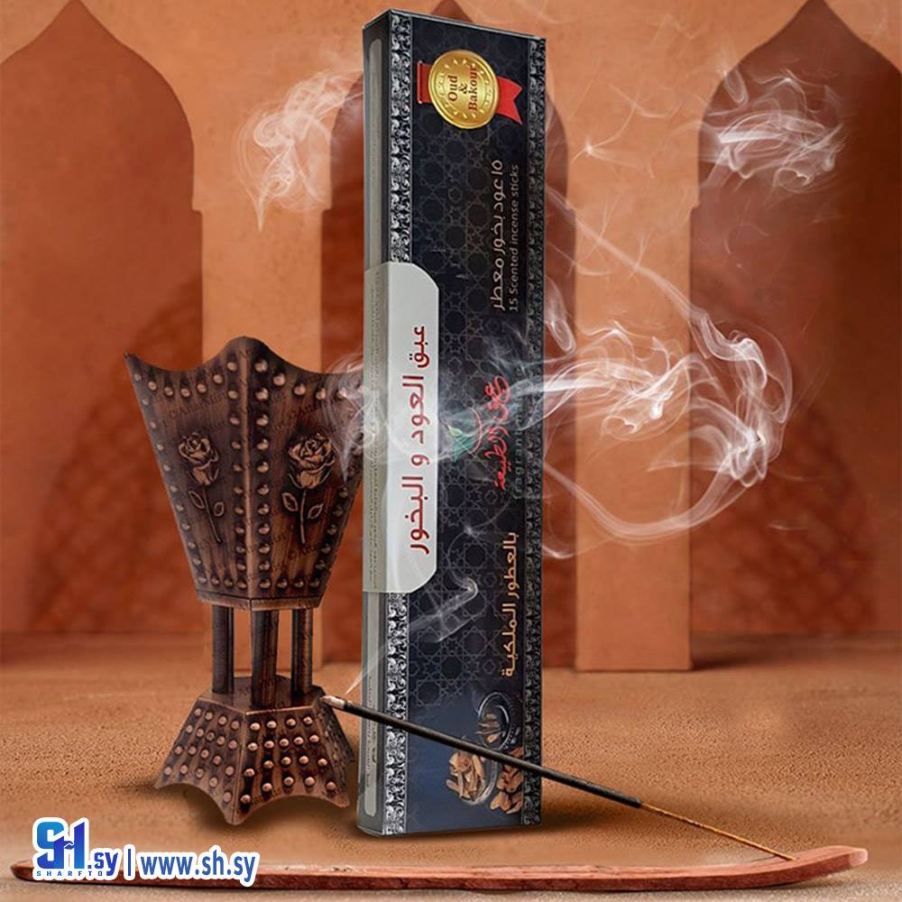 بخور برائحة عبق العود والبخور (عبق الطبيعة)