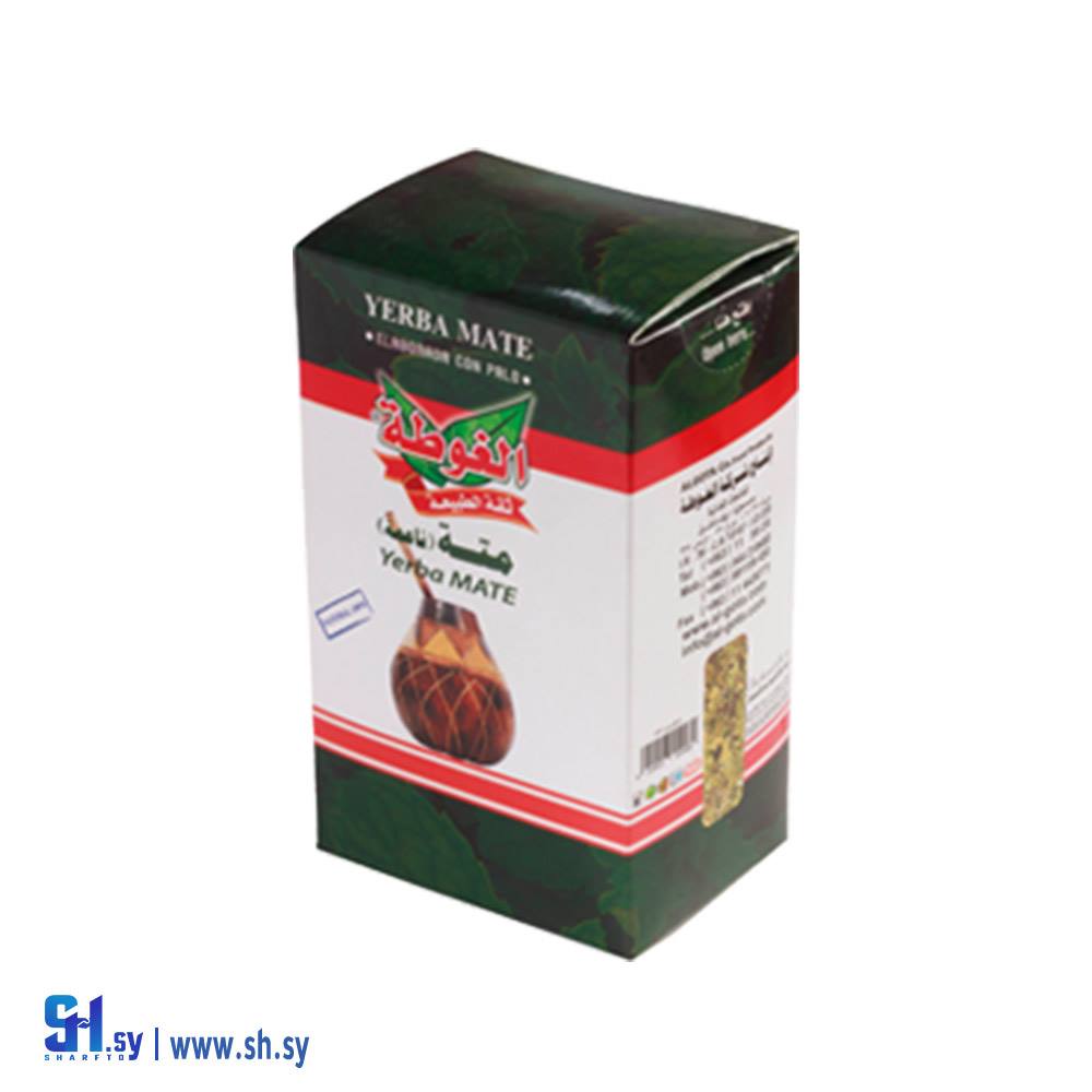 متة ناعمة 250غ (الغوطة)