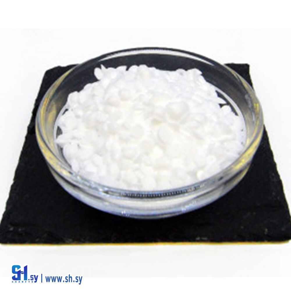 ستريث 20 املجين ب2 (House Company)