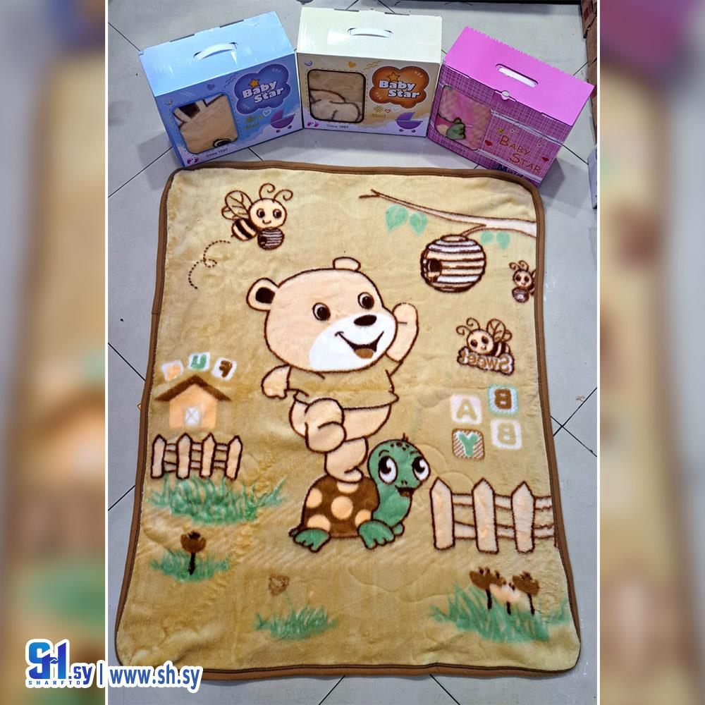 حرام بي بي صوف (قطنيات اليمام)