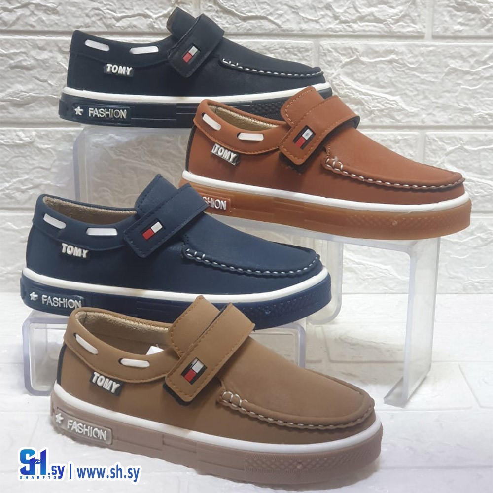 حذاء ولادي صبياني 1 (الزعتري)