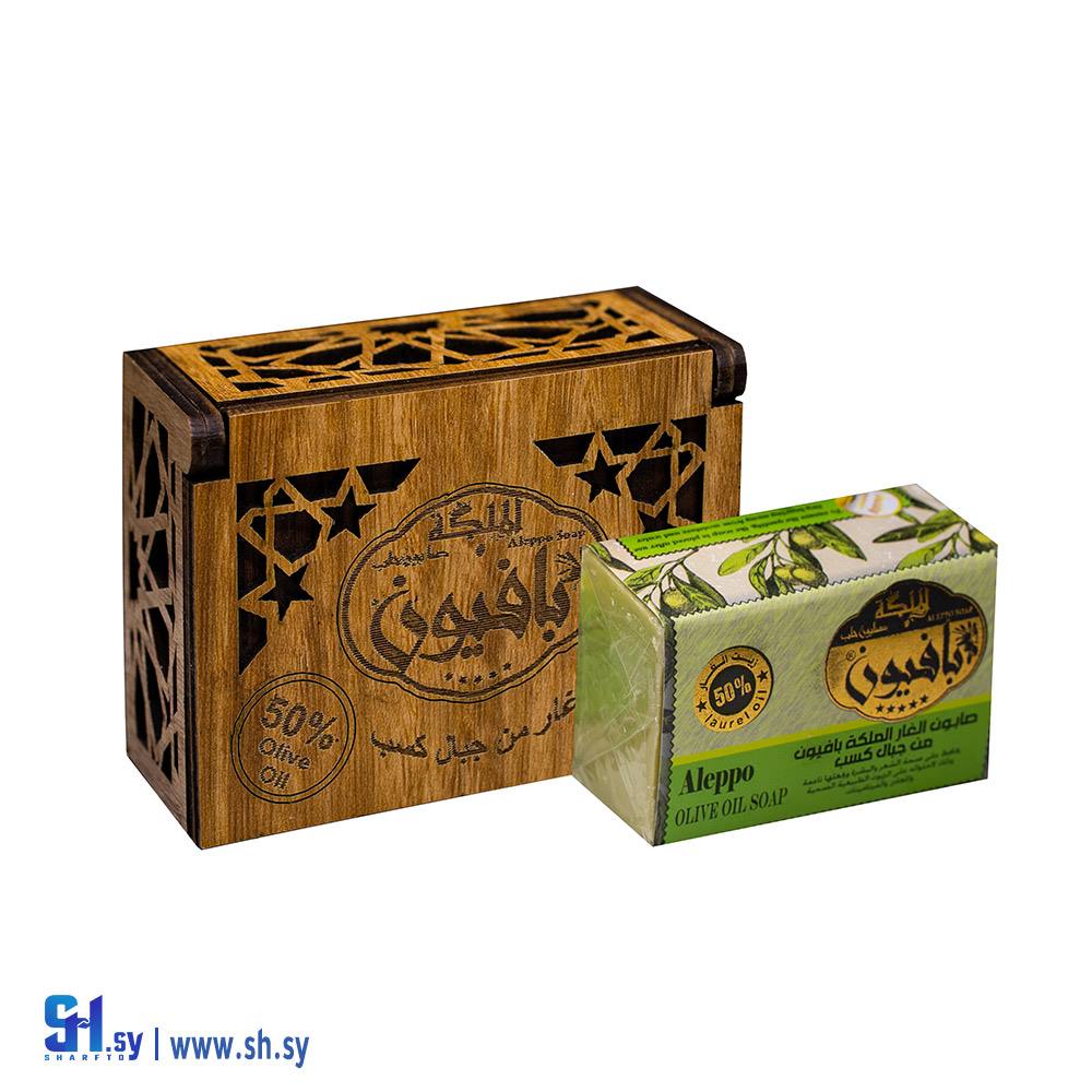 صابون الملكة بافيون على الطريقة الباردة (الملكة بافيون)