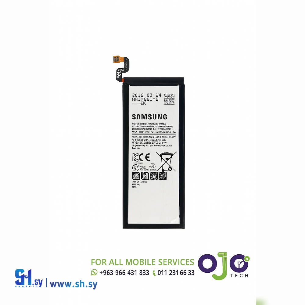 BATTERY SAMSUNG NOTE 8 (اوجو تك)