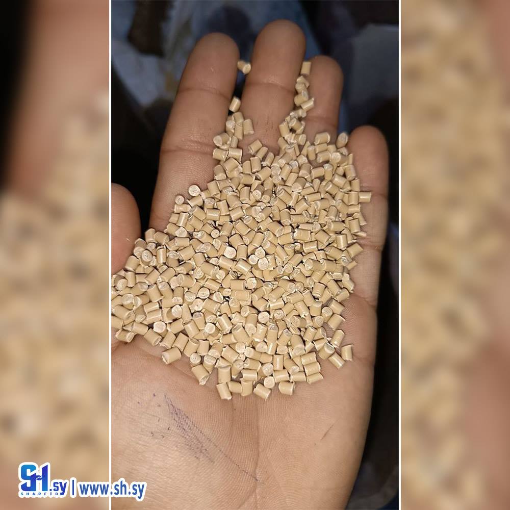 حبيبات حقن مجدد 4 (ابو بيان بلاست)