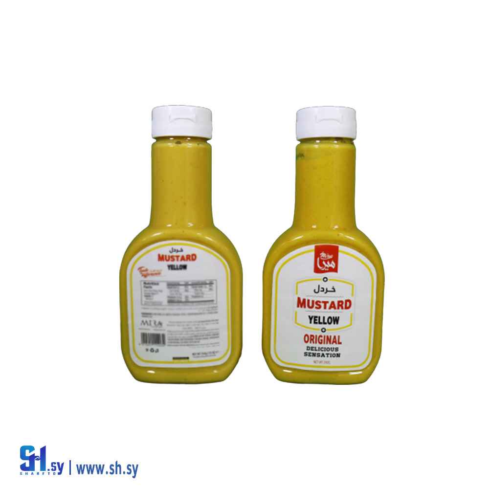 خردل 250 غ (Mira food)