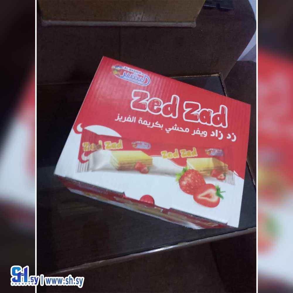 كرتون 25 (يورو باك)