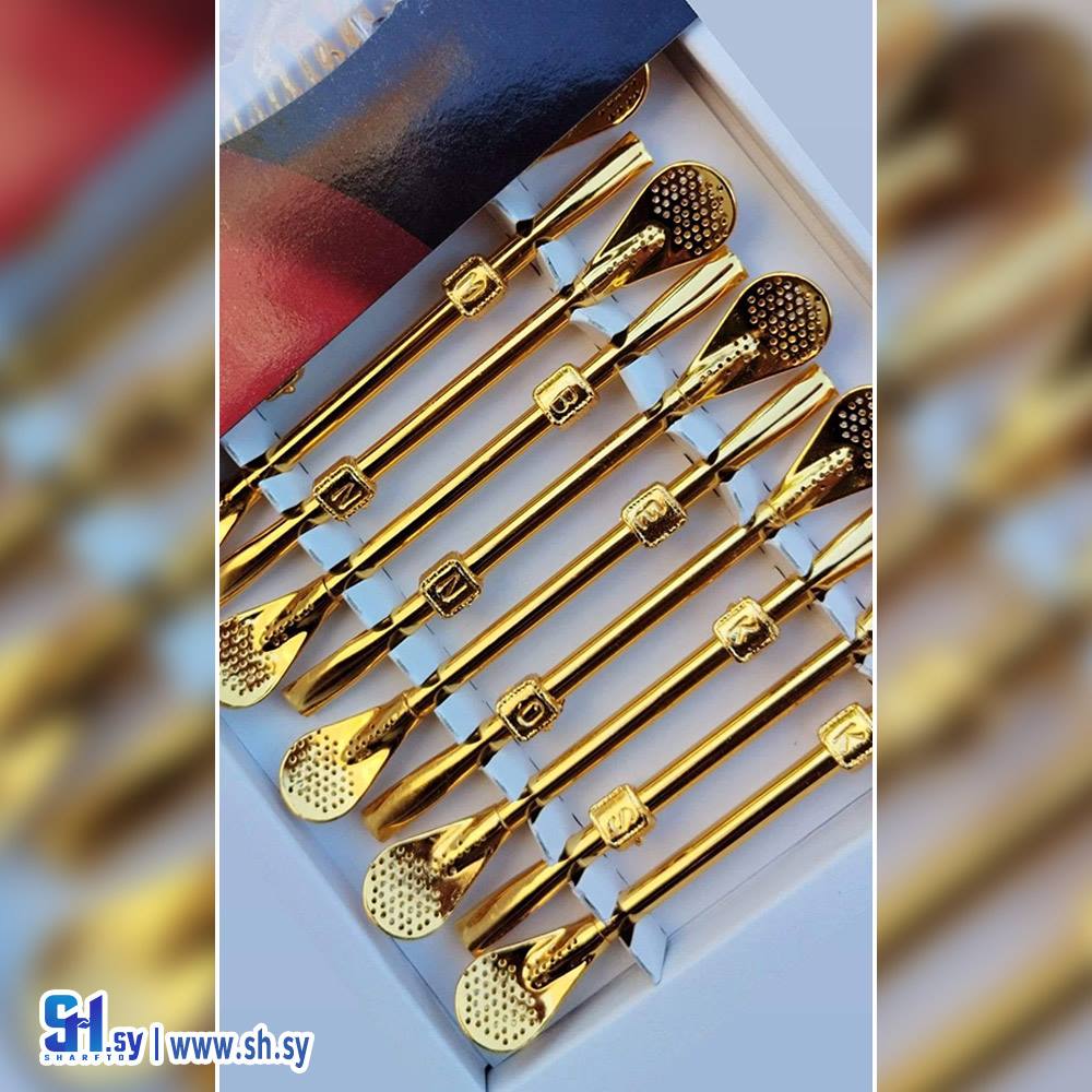 مصاصات متة موديل 32 (الأمين لصناعة مصاصات المتة)