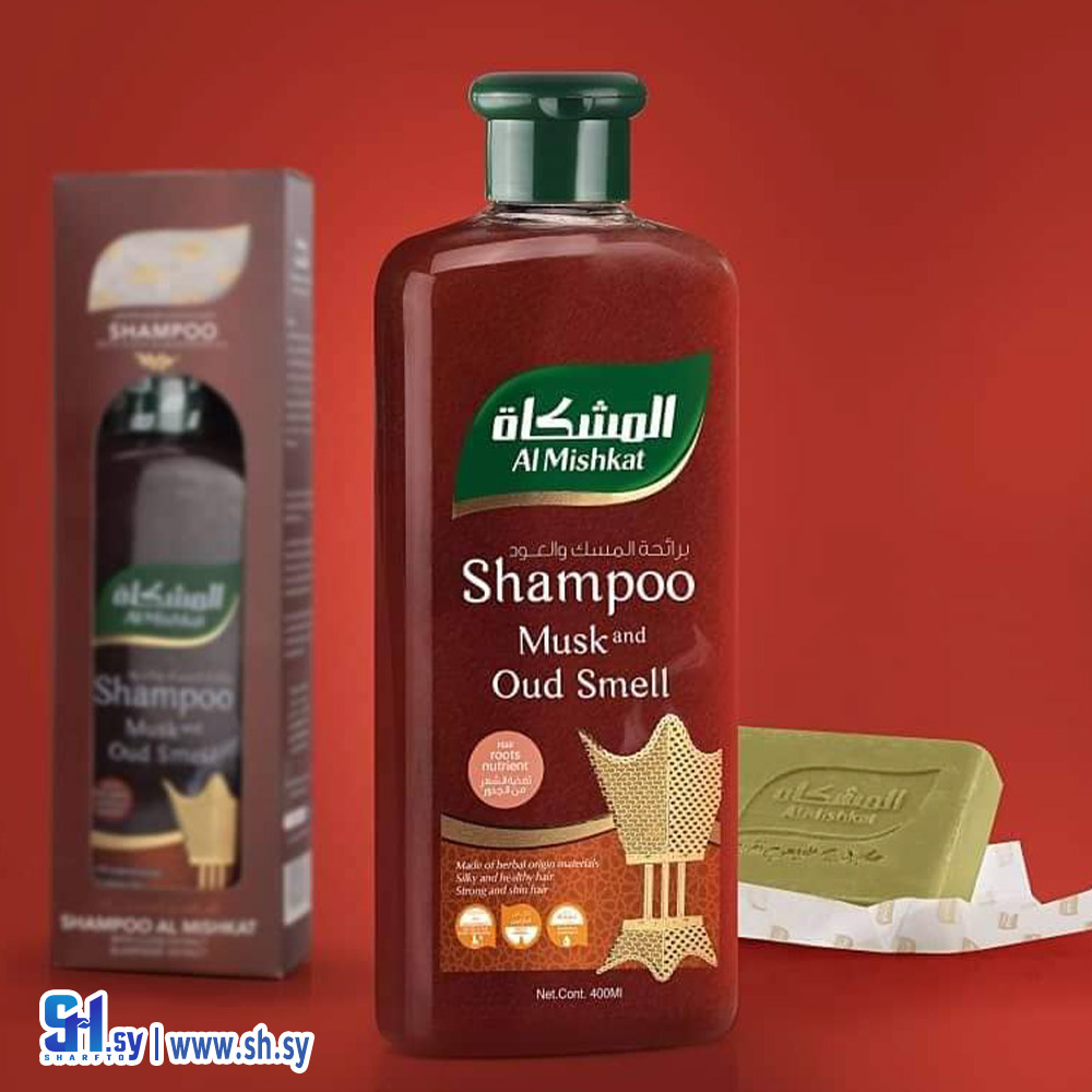 شامبو برائحة المسك والعود (المشكاة)