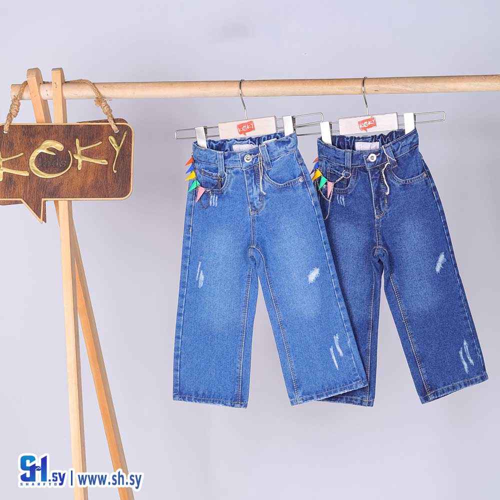 بنطال جينز بناتي موديل 135 (كوكي كيدز)